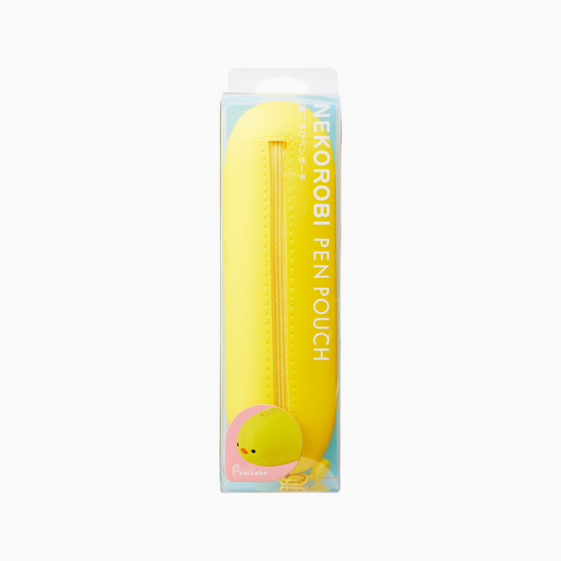 Punilabo Smart Fit Pencil Case