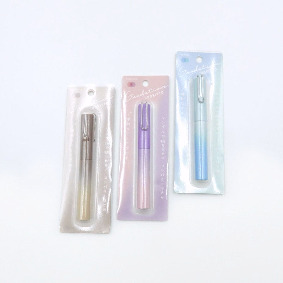 Q-Lia Gradation Chokitto Compact Scissors