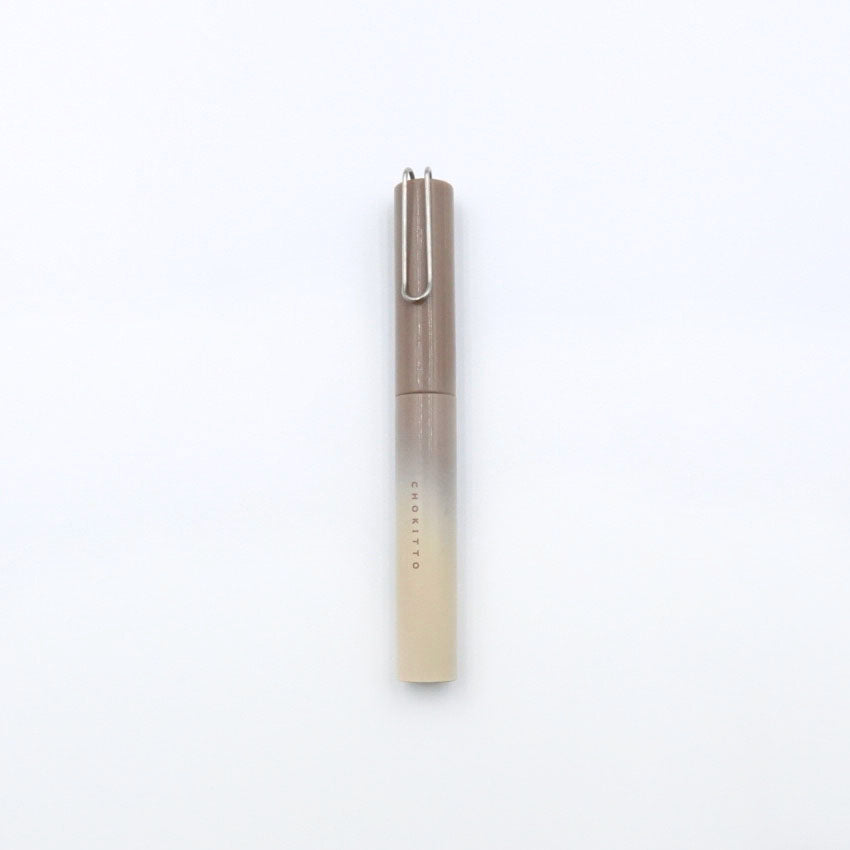 Q-Lia Gradation Chokitto Compact Scissors