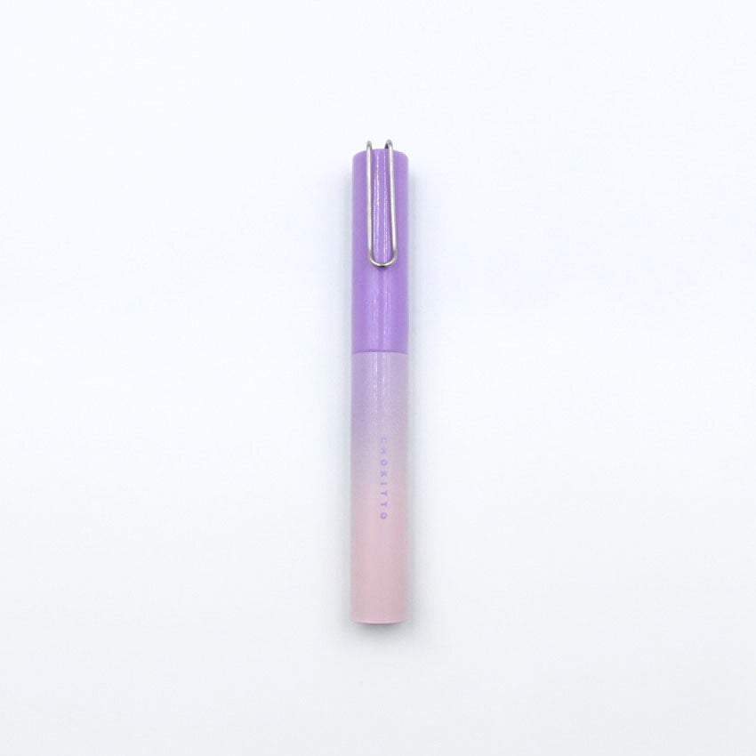 Q-Lia Gradation Chokitto Compact Scissors