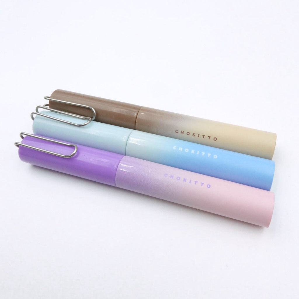 Q-Lia Gradation Chokitto Compact Scissors