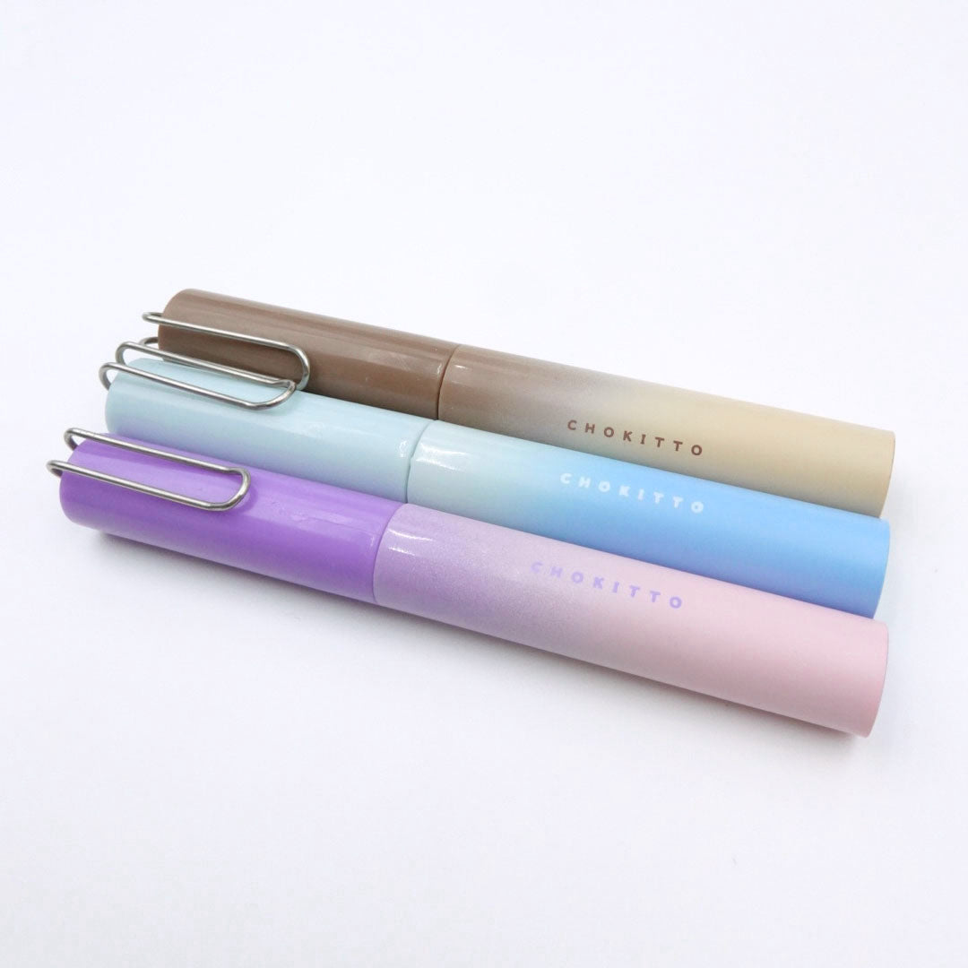 Q-Lia Gradation Chokitto Compact Scissors