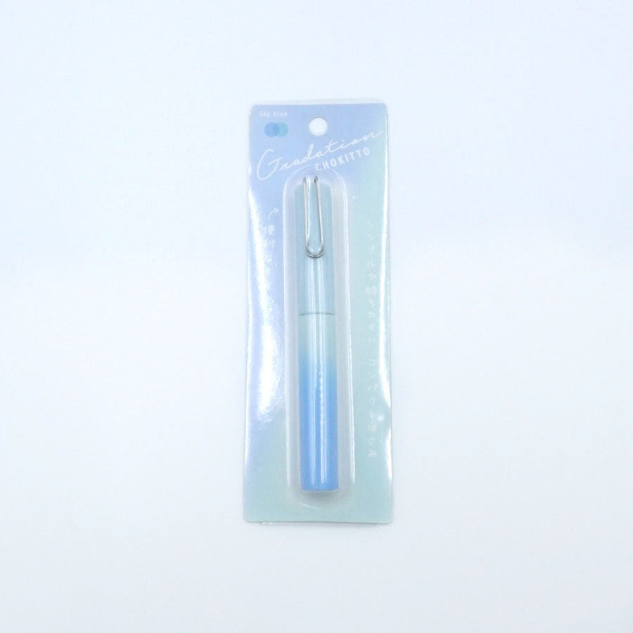 Q-Lia Gradation Chokitto Compact Scissors