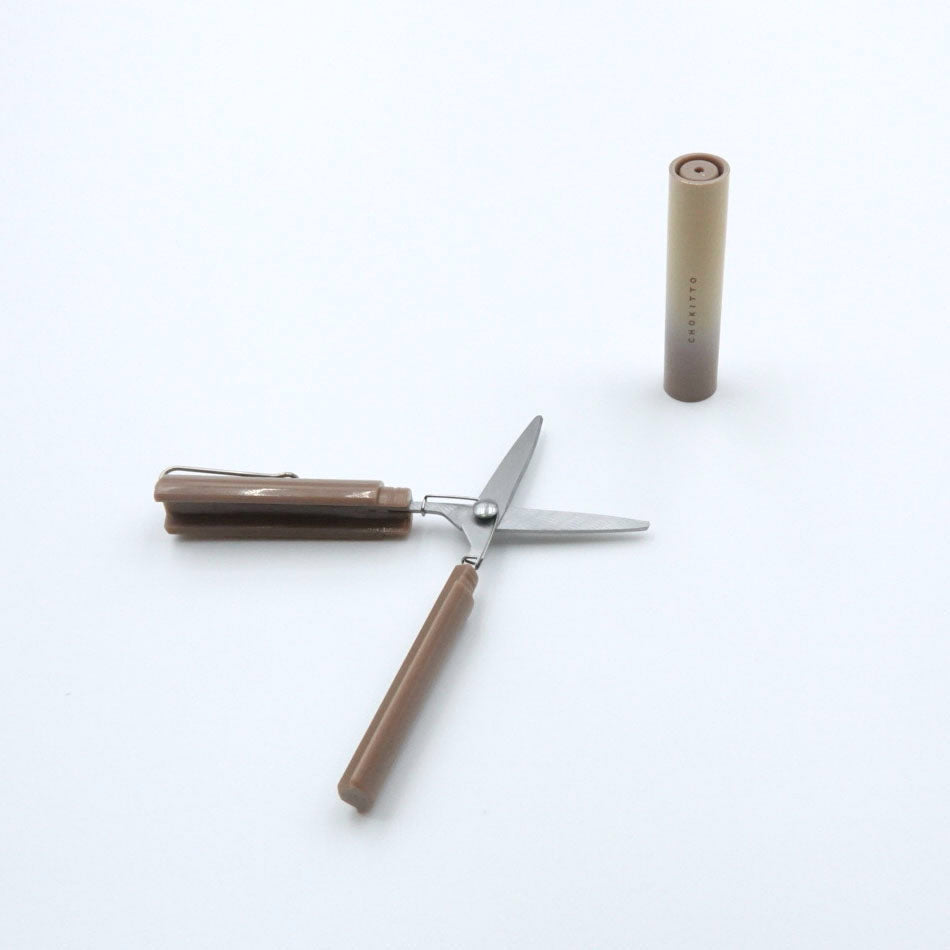 Q-Lia Gradation Chokitto Compact Scissors