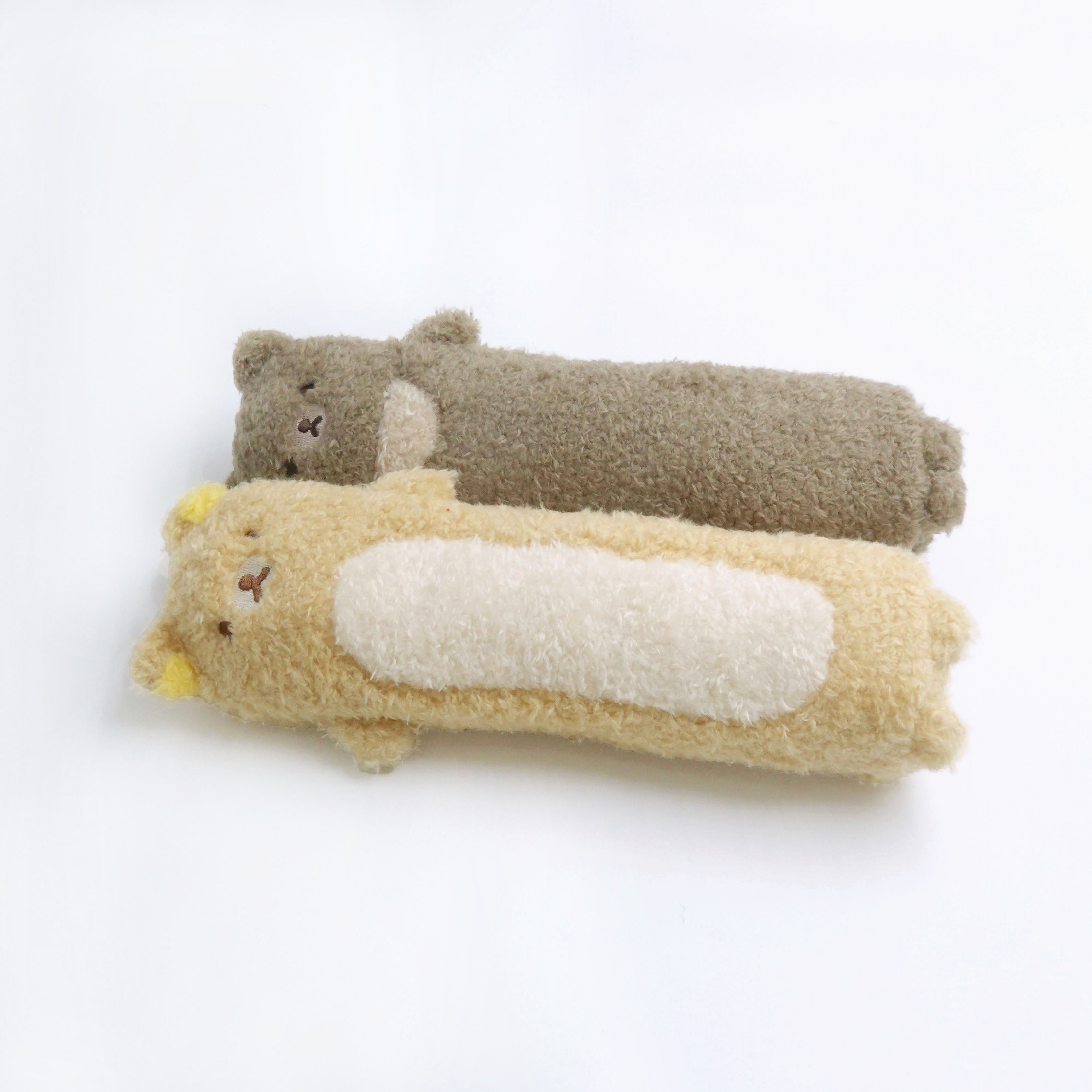 San-X Rilakkuma Pencil Case