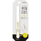Pencut Scissors - White