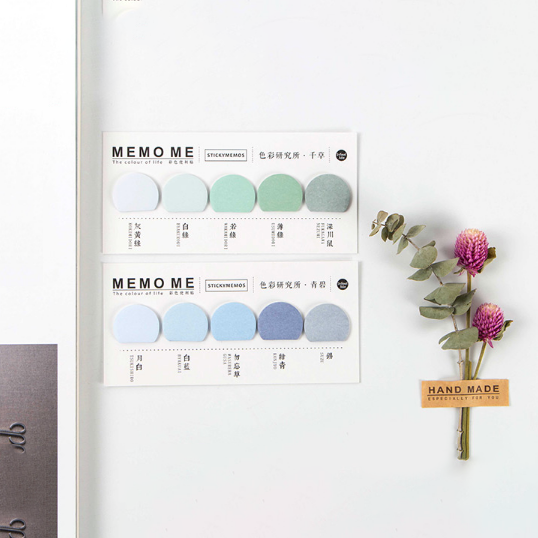 Round Gradient Color Sticky Notes