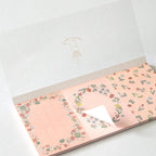 Ryu-Ryu Lucy's Basket Decorative Paper Set - Pink