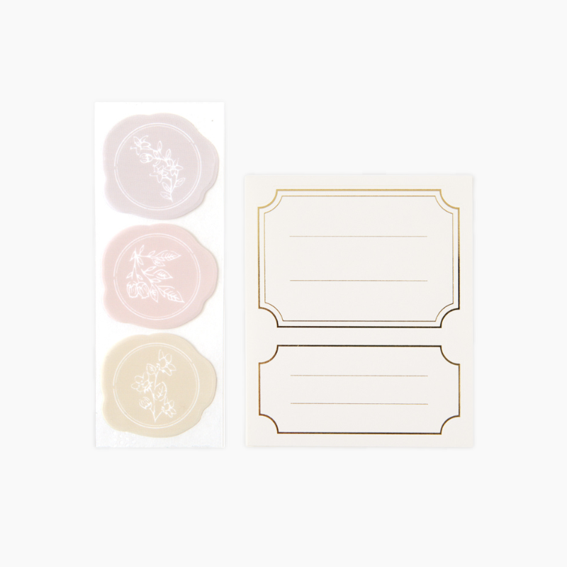 Ryu-Ryu Lucy's Basket Letter Set - Green