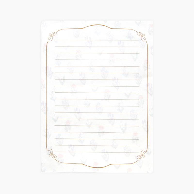 Ryu-Ryu Lucy's Basket Letter Set - Pink