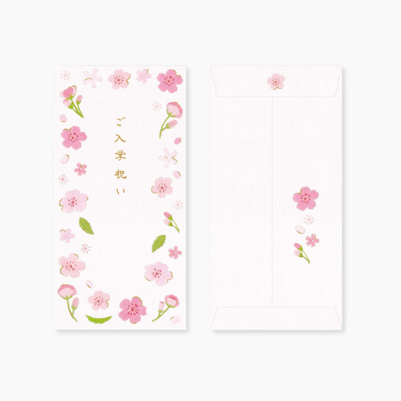 Ryu-Ryu Mini Message Card + Envelope