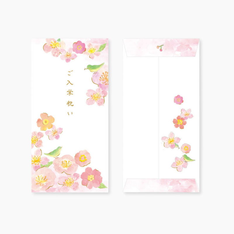 Ryu-Ryu Mini Message Card + Envelope