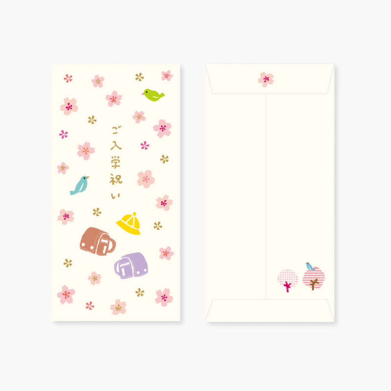 Ryu-Ryu Mini Message Card + Envelope