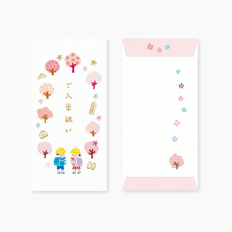 Ryu-Ryu Mini Message Card + Envelope