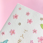Ryu-Ryu Mini Message Card + Envelope