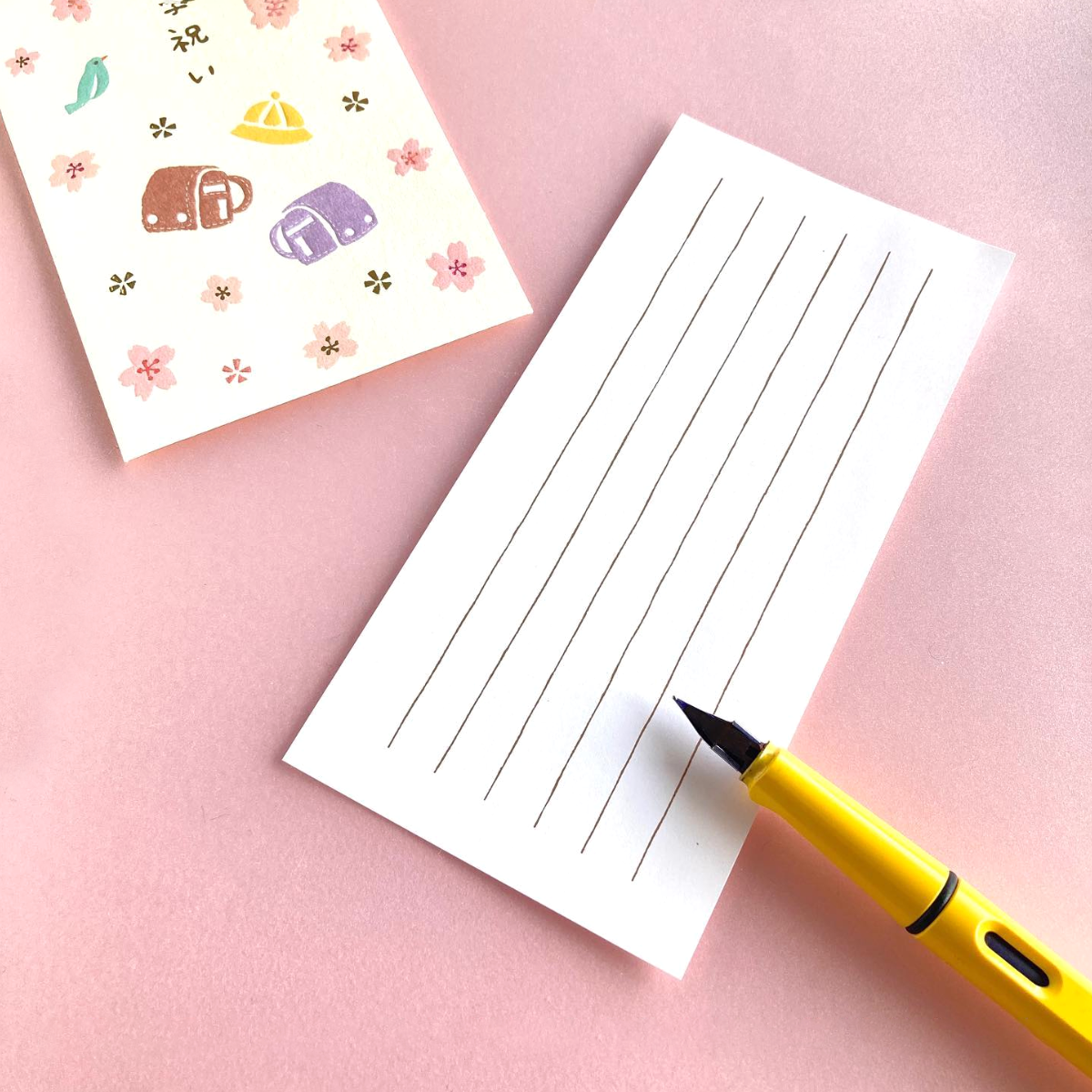 Ryu-Ryu Mini Message Card + Envelope