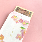 Ryu-Ryu Mini Message Card + Envelope