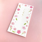 Ryu-Ryu Mini Message Card + Envelope