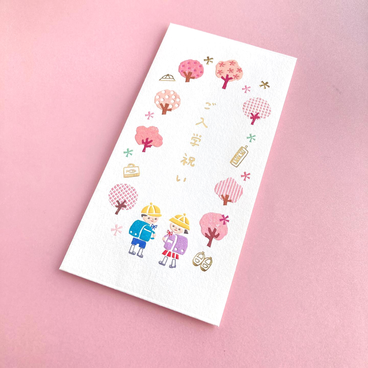 Ryu-Ryu Mini Message Card + Envelope