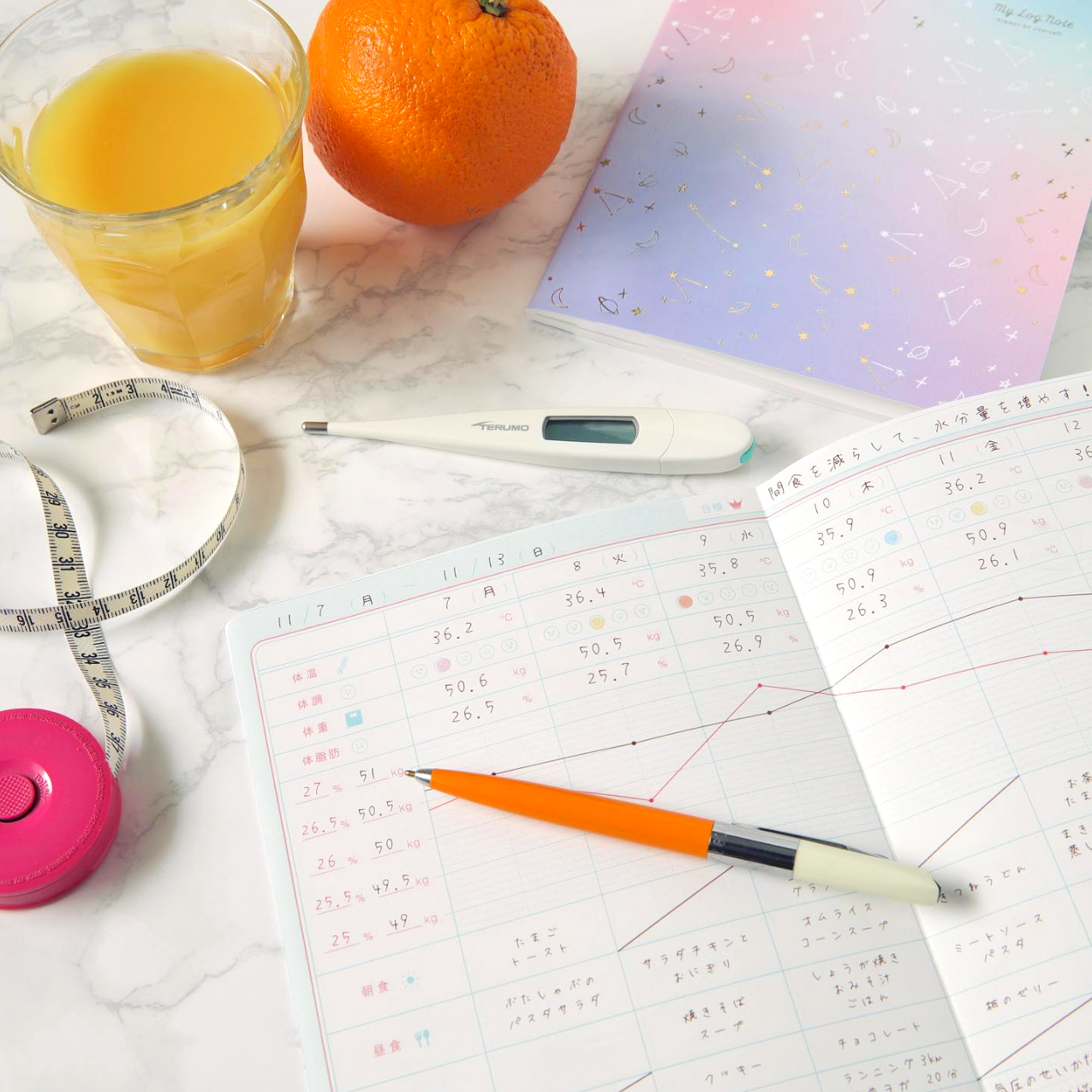 Ryu-Ryu My Log Note Habit Tracker Notebook - Pink & Purple