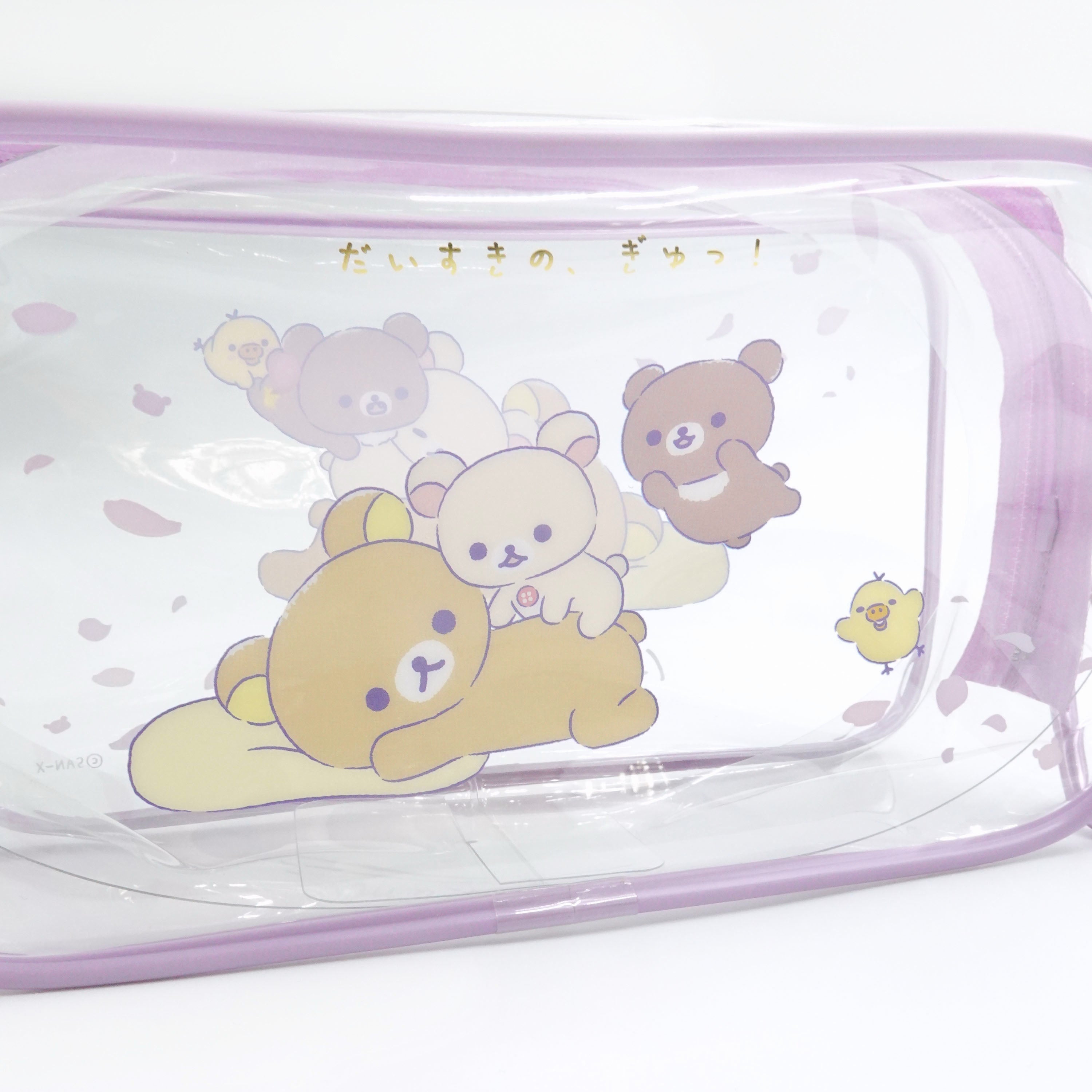 San-X Rilakkuma Transparent Pencil Case