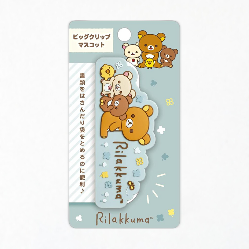 San-x Rilakkuma Large Binder Clip - Blue