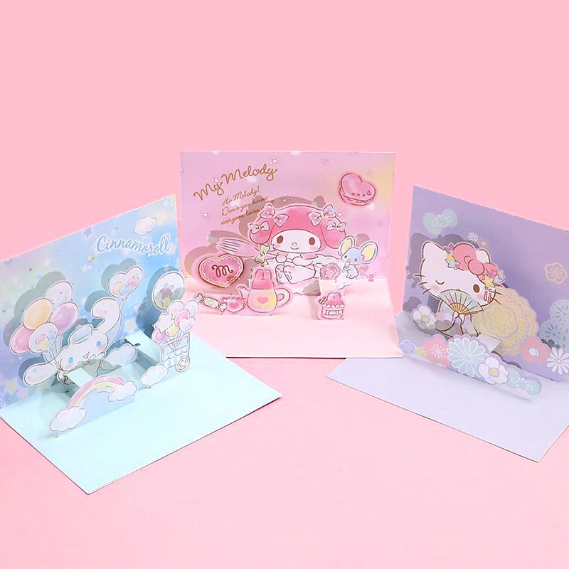 Sanrio Pop-Up Greeting Card