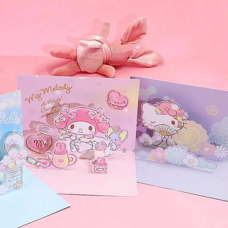 Sanrio Pop-Up Greeting Card