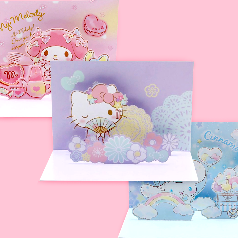 Sanrio Pop-Up Greeting Card