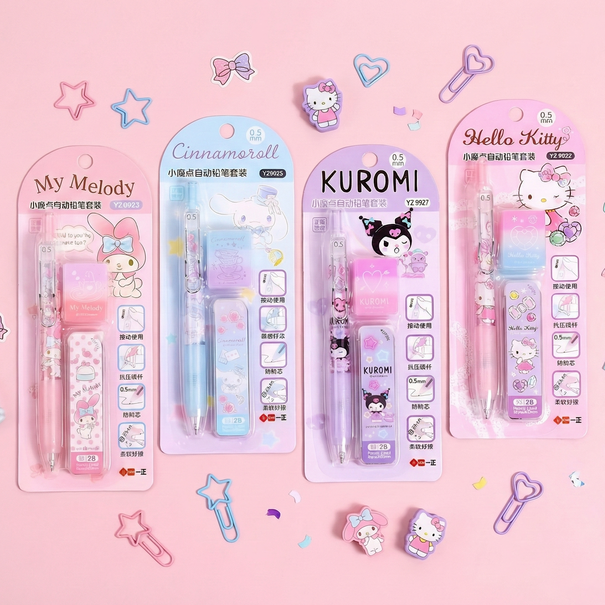 Sanrio Characters Mechanical Pencil Set - Pencil + Refills + Eraser