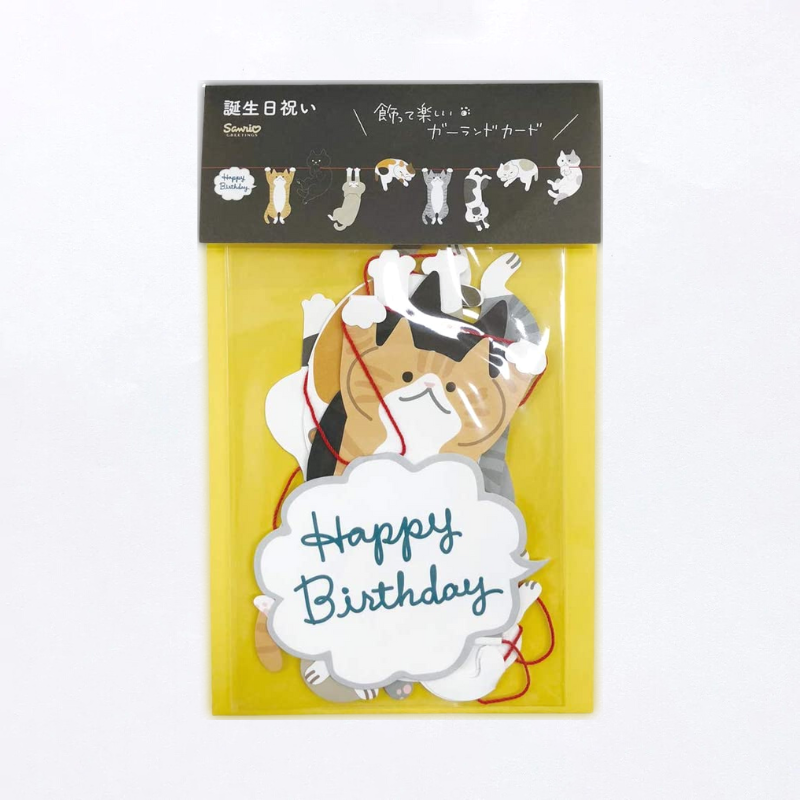 Sanrio Birthday Card - Cat Garland