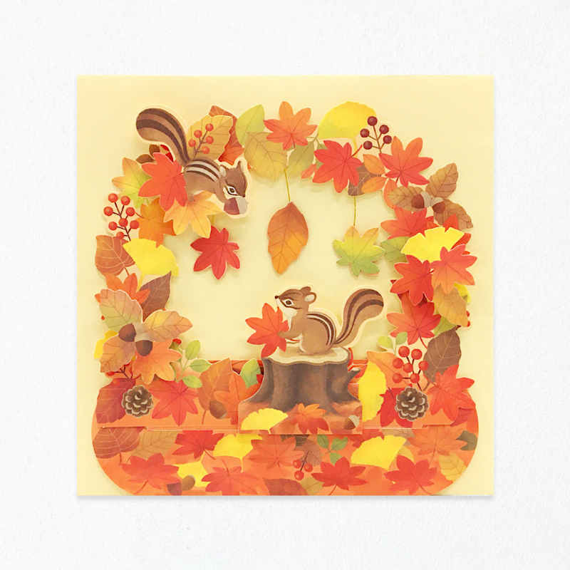Sanrio Stand Greeting Card - Squirrels & Fall Leaves - Limited Edition