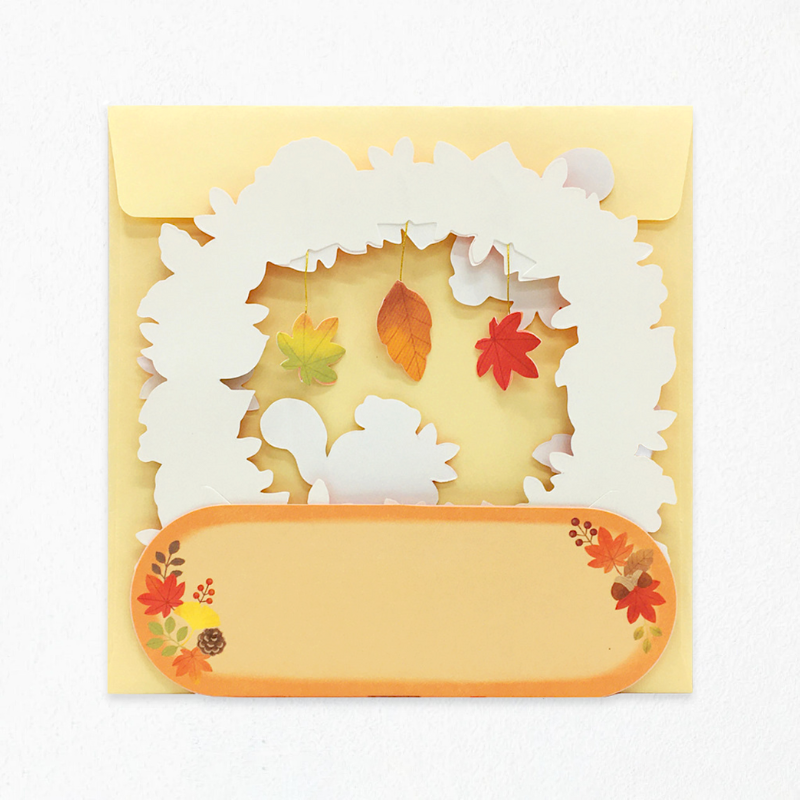 Sanrio Stand Greeting Card - Squirrels & Fall Leaves - Limited Edition