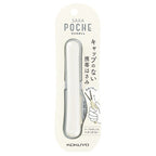 Saxa Poche Scissors - White