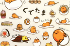 Gudetama Lazy Egg Stickers