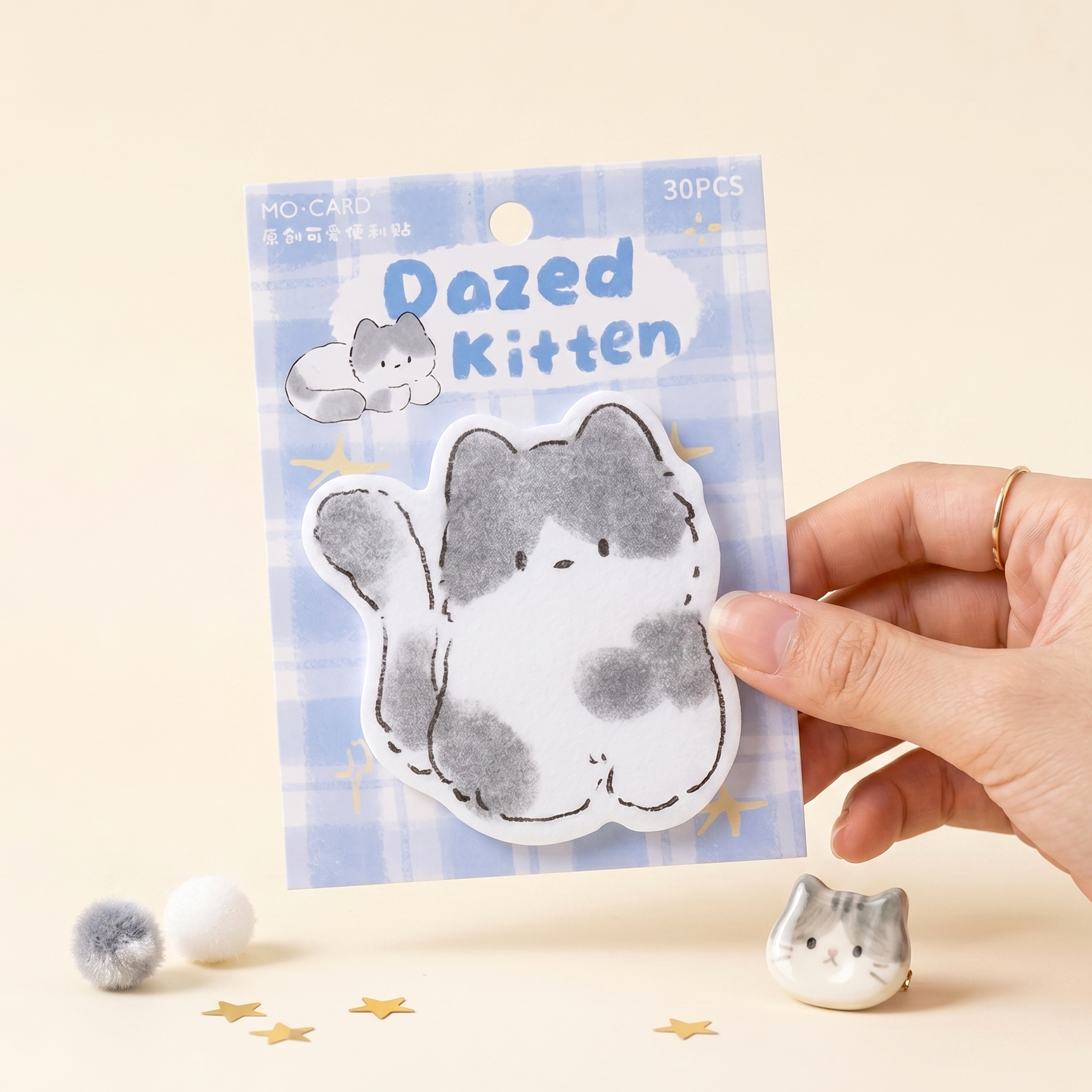 Snuggle Kitten Sticky Notes
