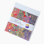 Spirited Away Washi Paper - NEW