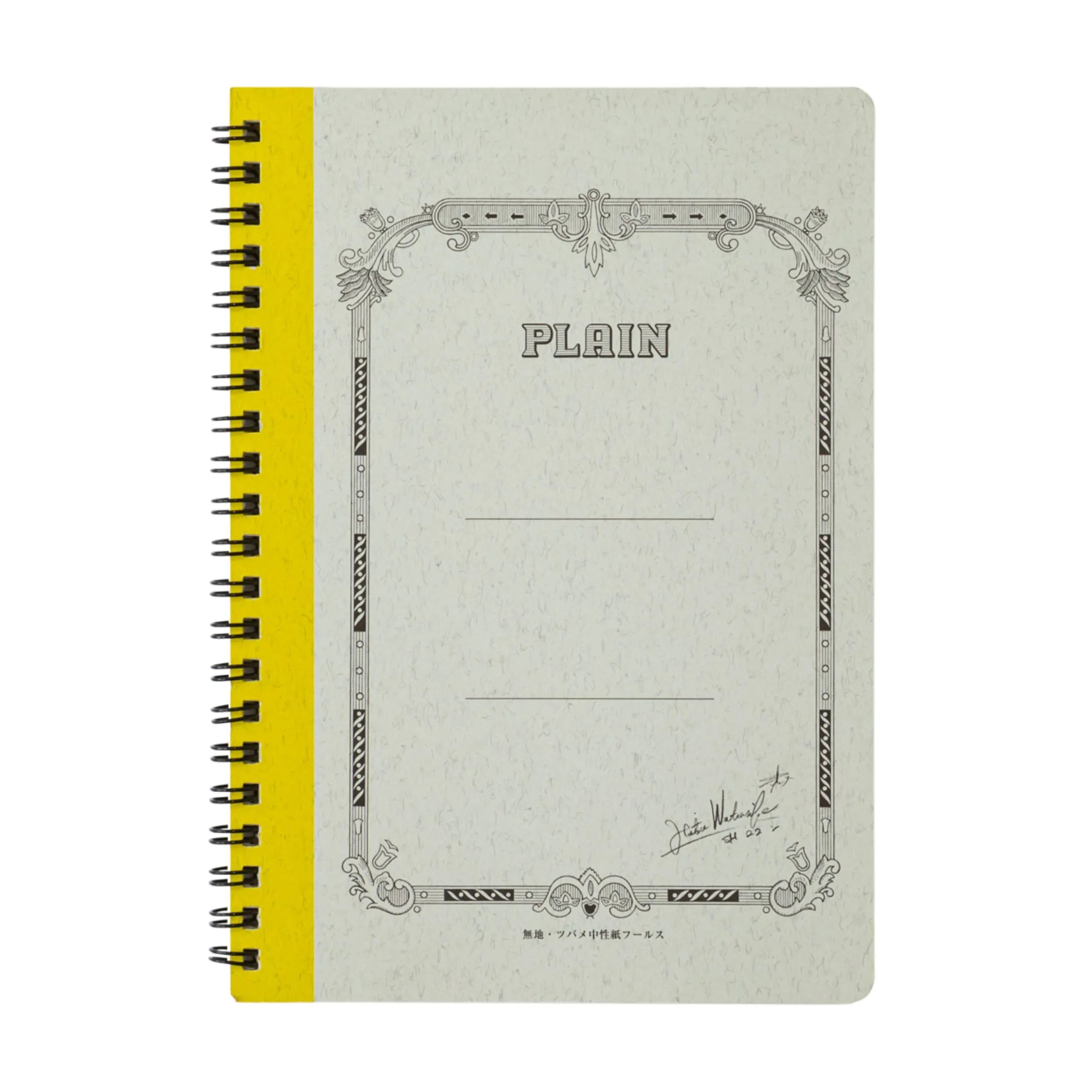 Spring Note A5 - Plain