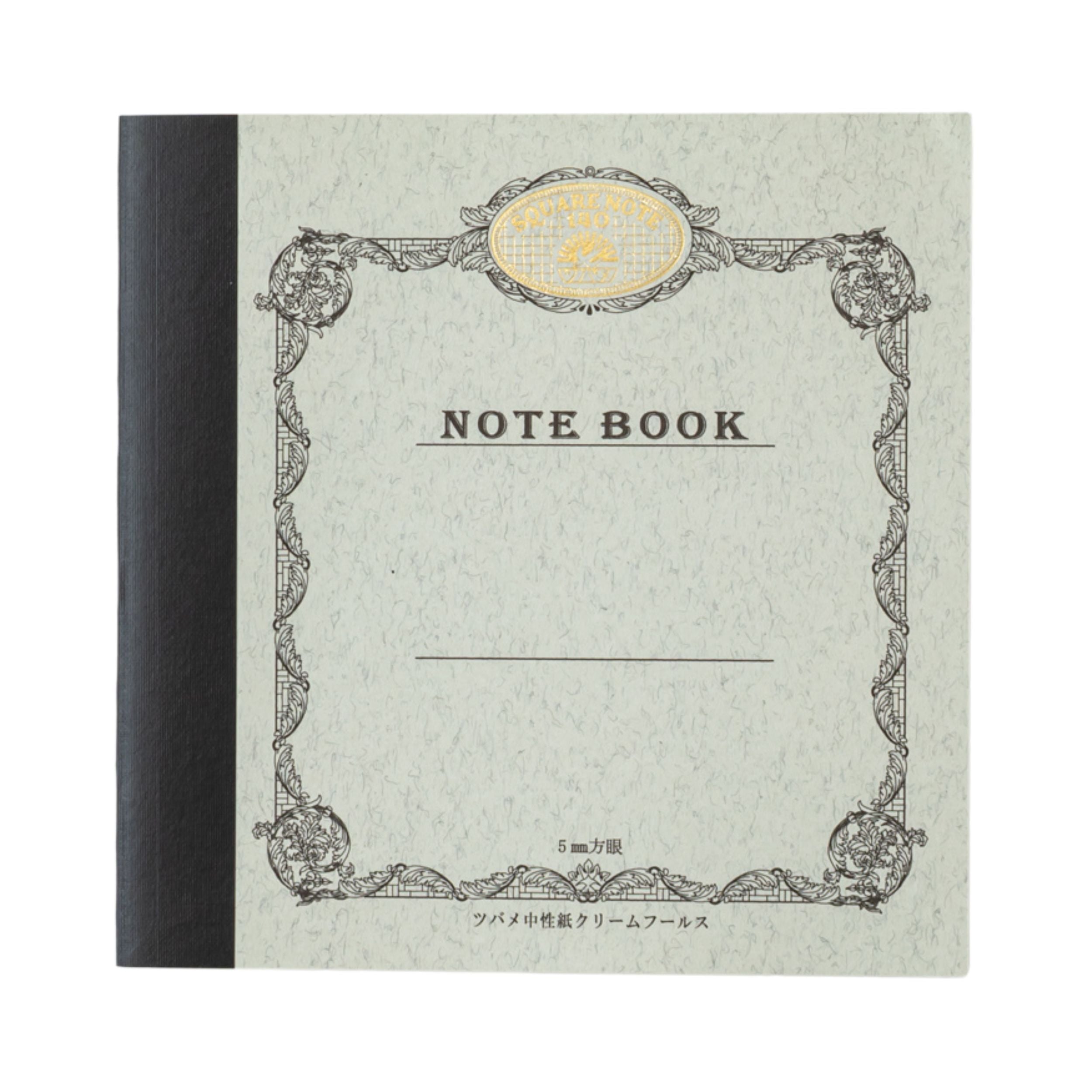Square Note 140 x 140mm - Graph