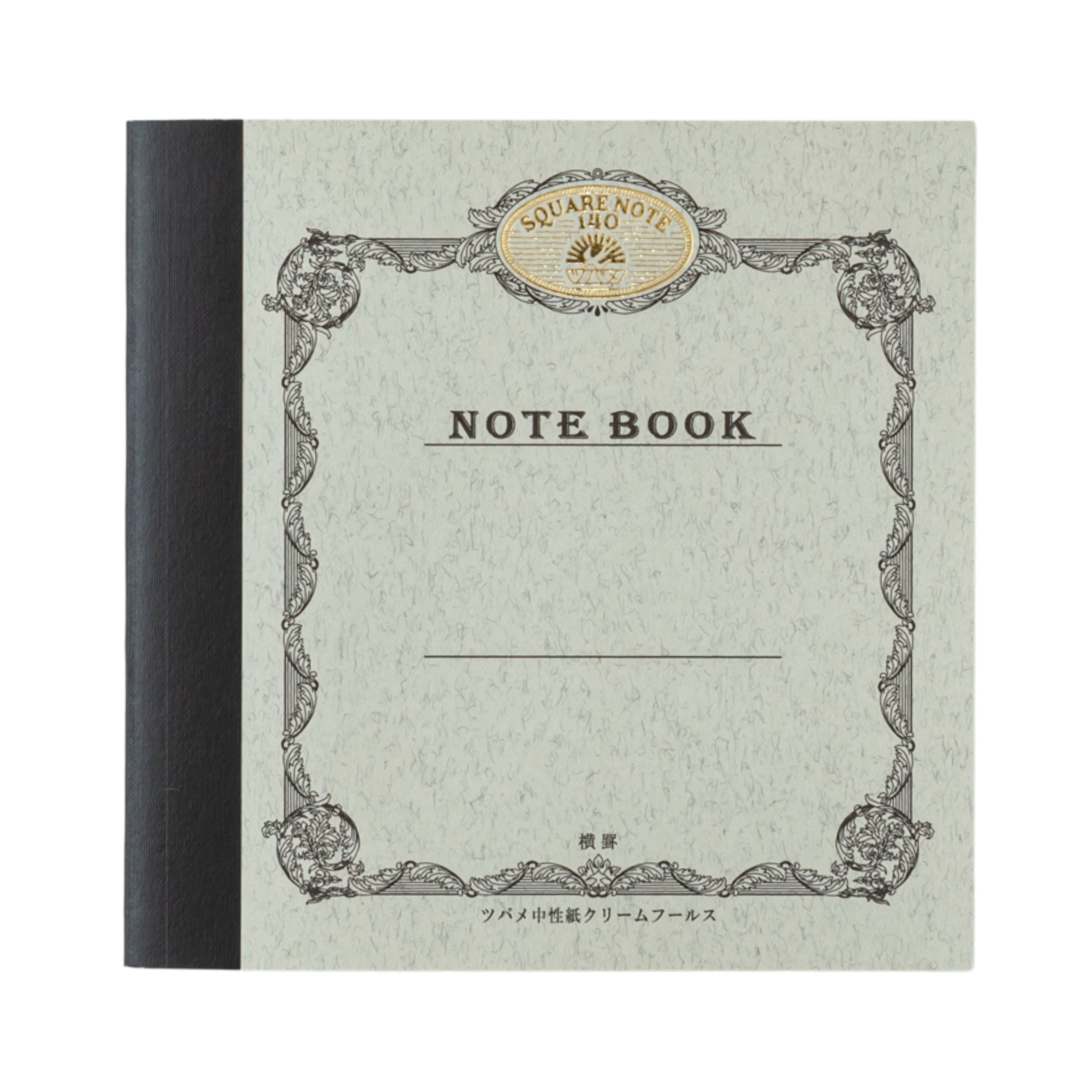 Square Note 140 x 140mm - Ruled