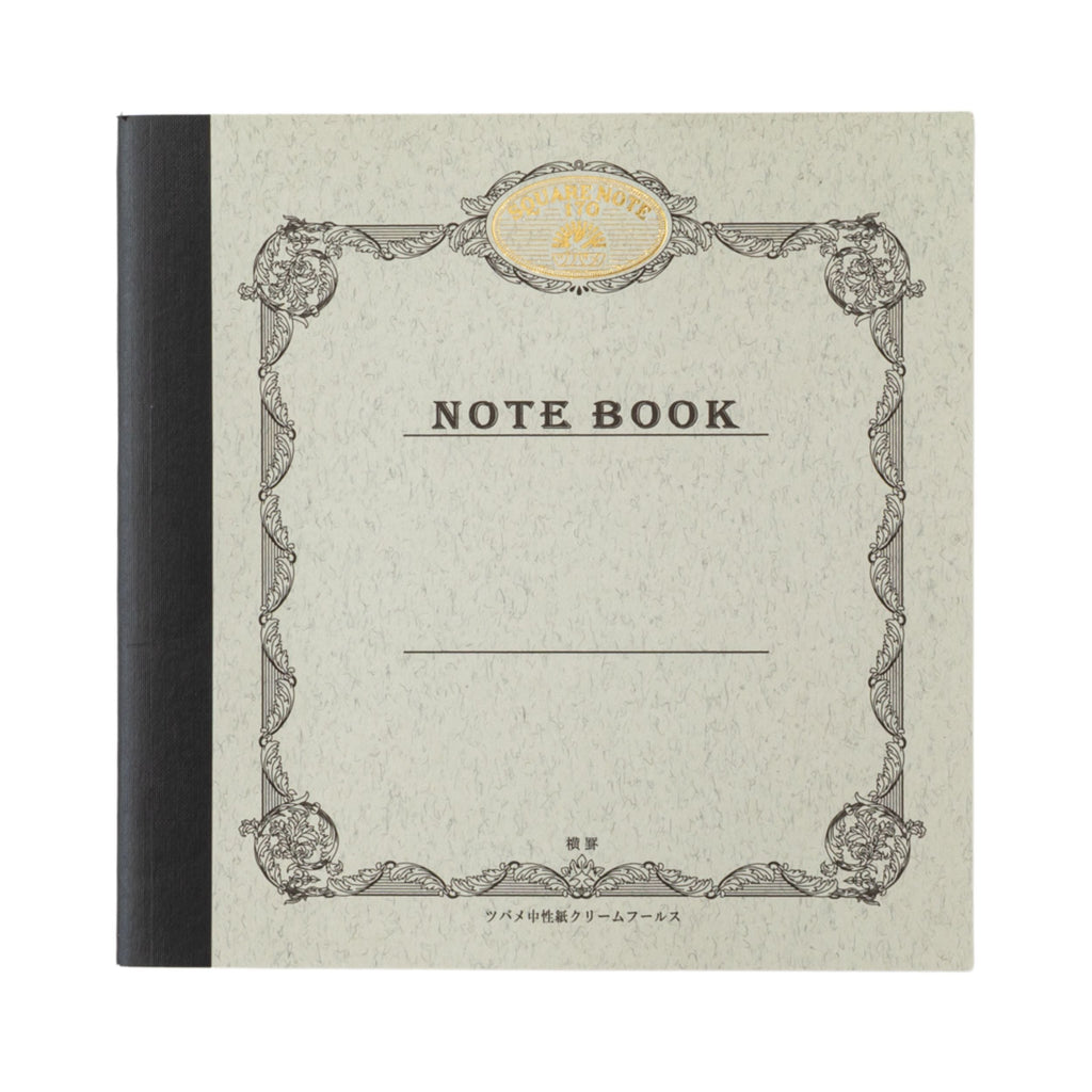 Square Note 170 x 170mm - Ruled