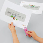 Stapleless Stapler Harinacs - Green