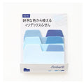 Sticky Tab Dividers