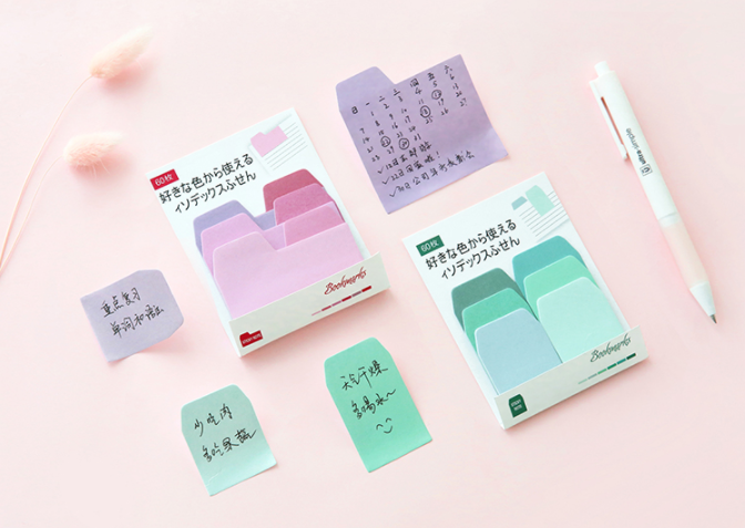 Sticky Tab Dividers