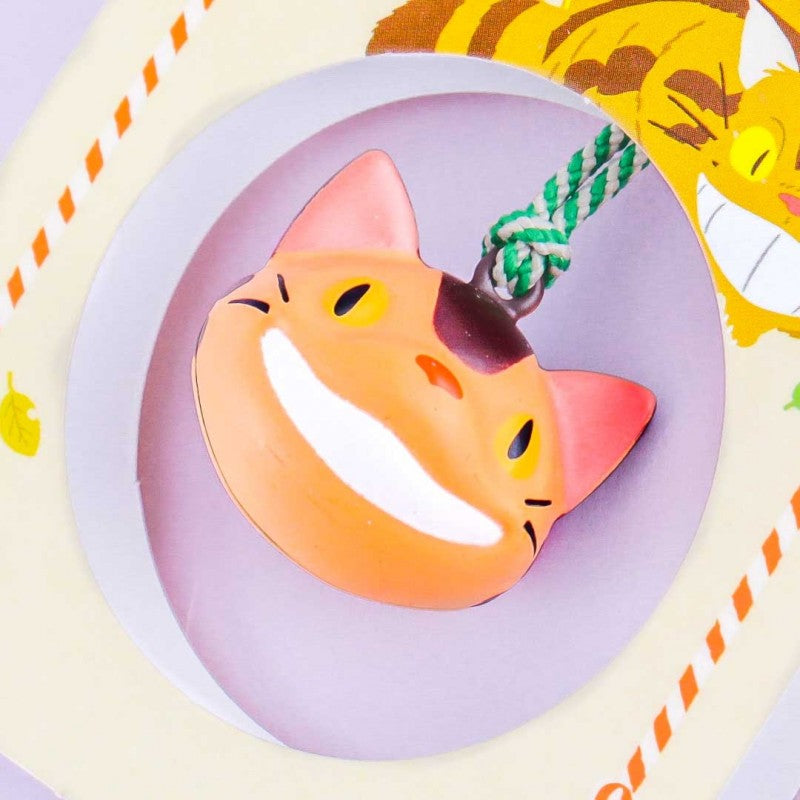 Studio Ghibli Pocket Bell Charm - My Neighbor Totoro - Catbus