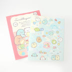 Sumikko Gurashi B5 Binder