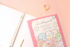 Sumikko Gurashi B5 Binder