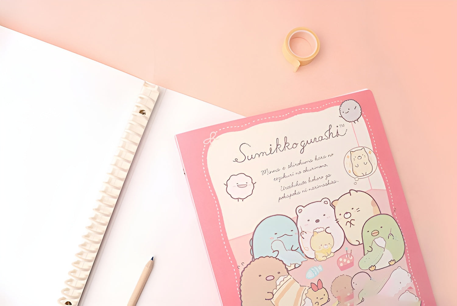 Sumikko Gurashi B5 Binder - Pink