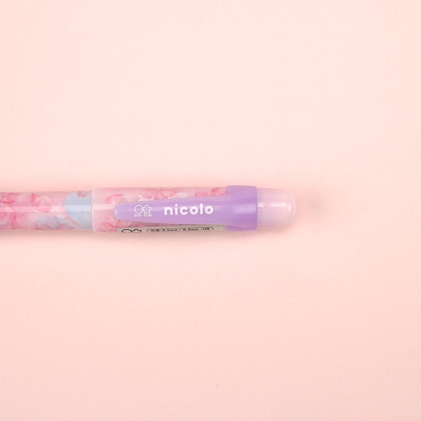 Sun-Star Nicolo Dual Tip Pencil - 0.5 mm + 0.3 mm