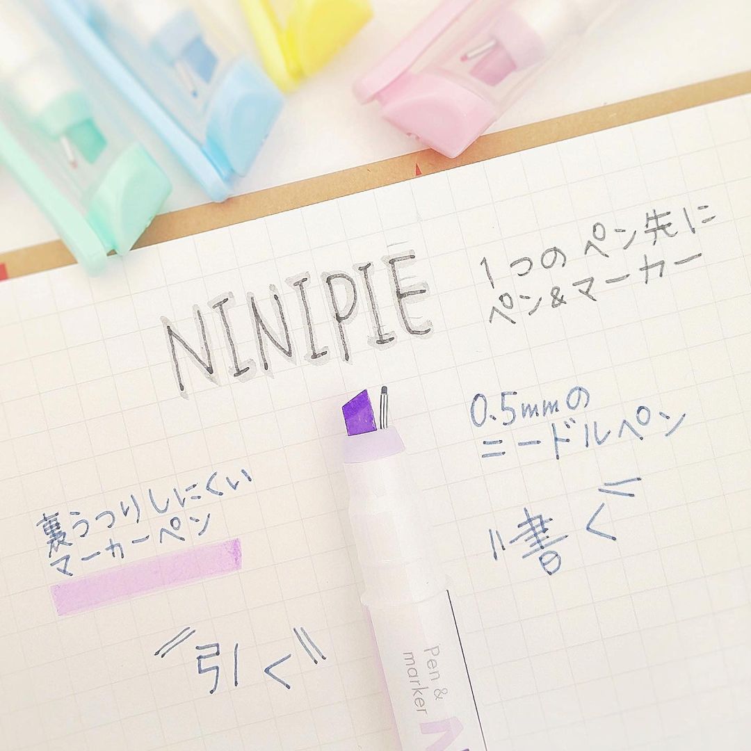 Sun-Star Ninipie Marker Pen & Highlighter - 6 Color Set - Pastel